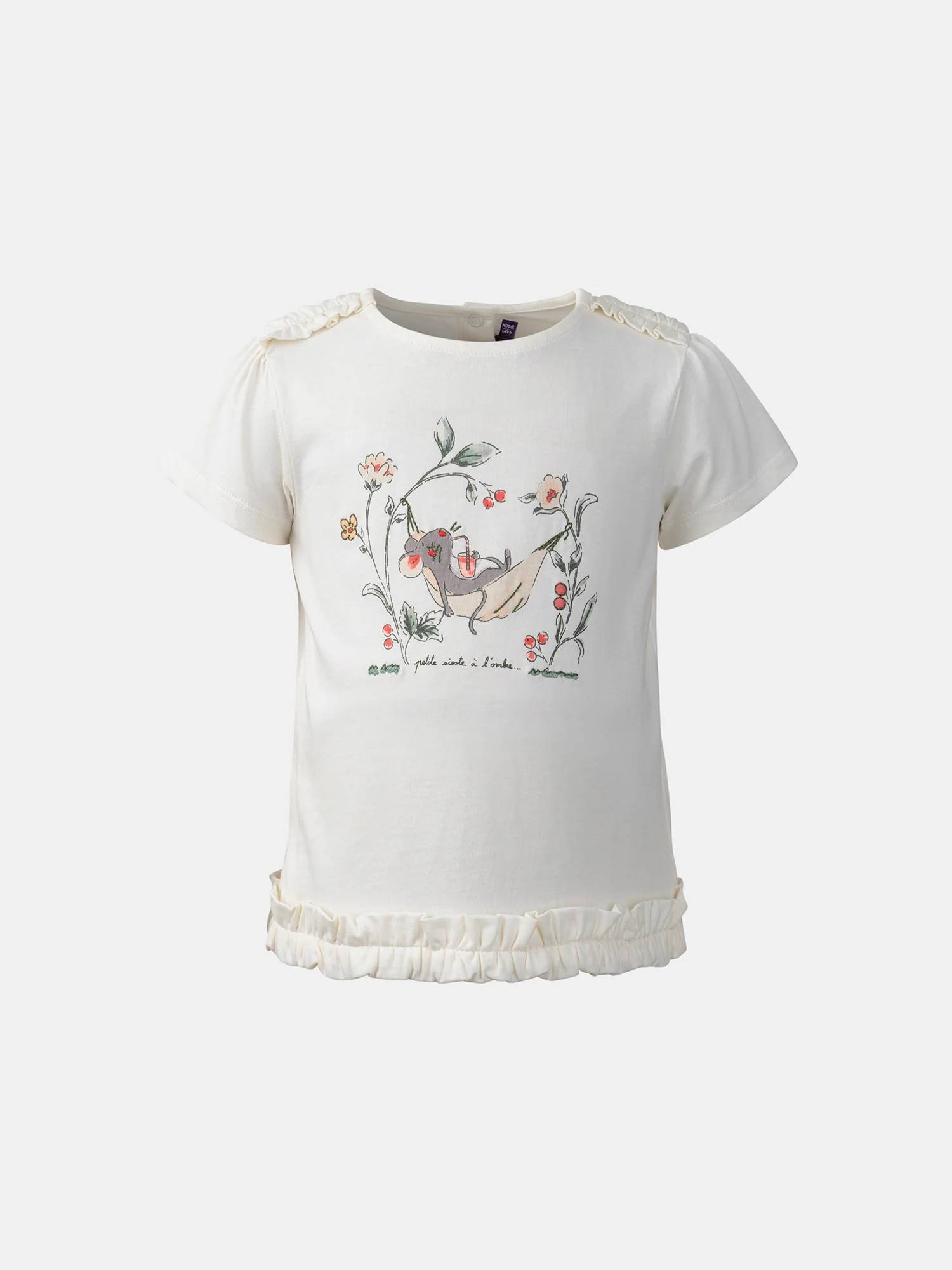 Image du produit 7